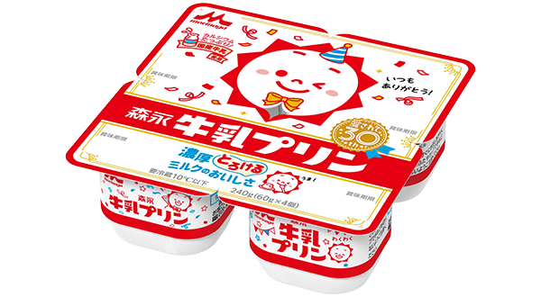 森永牛乳プリン