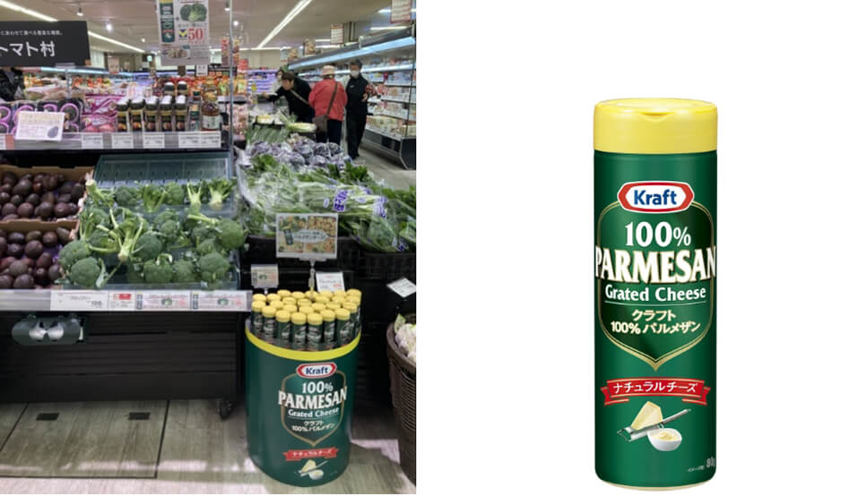 クラフト100%パルメザンチーズ