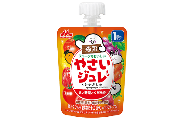 フルーツでおいしい やさいジュレ